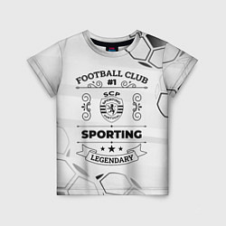 Футболка детская Sporting Football Club Number 1 Legendary, цвет: 3D-принт