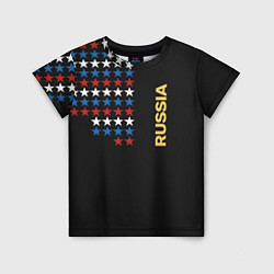 Детская футболка Russia - Россия звёзды
