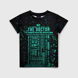 Детская футболка Tardis Doctor Who Memories