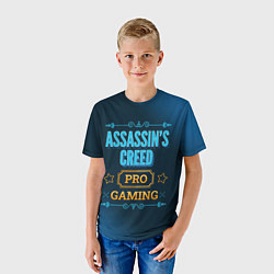 Футболка детская Игра Assassins Creed: PRO Gaming, цвет: 3D-принт — фото 2