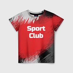 Детская футболка Sport Club Спортивный клуб