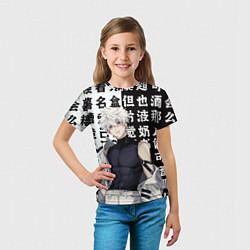 Футболка детская Киллуа повзрослевший - Hunter x hunter, цвет: 3D-принт — фото 2