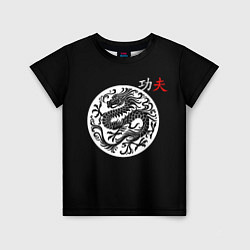 Детская футболка Кунг-фу китайский дракон и надпись на китайском