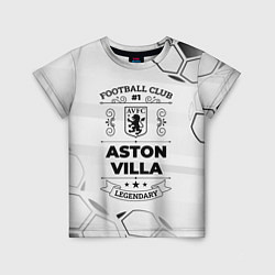 Детская футболка Aston Villa Football Club Number 1 Legendary