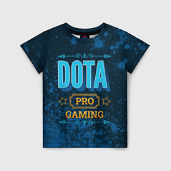 Детская футболка Игра Dota: PRO Gaming