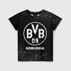 Детская футболка Borussia с потертостями на темном фоне