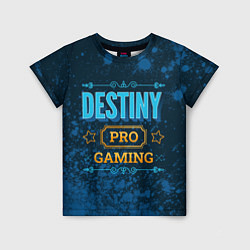 Детская футболка Игра Destiny: PRO Gaming