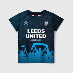 Футболка детская Leeds United legendary форма фанатов, цвет: 3D-принт