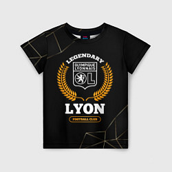 Детская футболка Лого Lyon и надпись legendary football club на тем