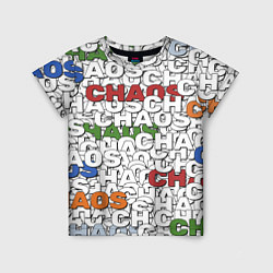 Детская футболка Chaos Хаос из слов