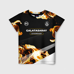 Детская футболка Galatasaray legendary sport fire