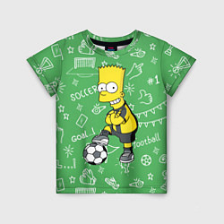 Футболка детская Барт Симпсон - крутой футболист!, цвет: 3D-принт