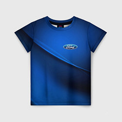 Футболка детская Ford - синяя абстракция, цвет: 3D-принт