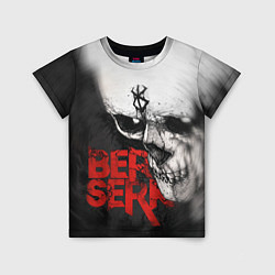 Детская футболка Berserk - Череп с клеймом жертвы