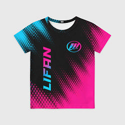 Футболка детская Lifan - neon gradient: надпись, символ, цвет: 3D-принт