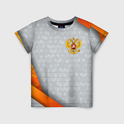 Футболка детская Orange & silver Russia, цвет: 3D-принт