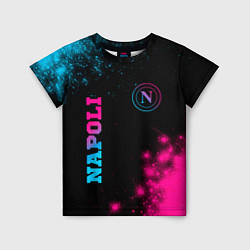 Футболка детская Napoli - neon gradient: надпись, символ, цвет: 3D-принт