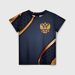Детская футболка Blue & gold герб России