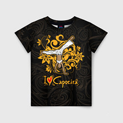 Детская футболка I love Capoeira fighter