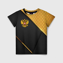 Детская футболка Герб России на черном фоне с золотыми вставками