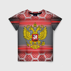 Детская футболка Россия будущего