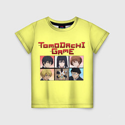 Футболка детская Tomodachi Game: аниме, цвет: 3D-принт