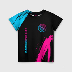 Футболка детская Manchester City - neon gradient: надпись, символ, цвет: 3D-принт