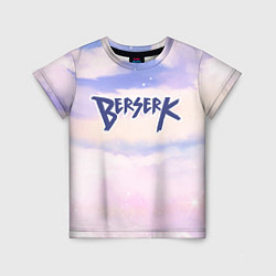 Детская футболка Berserk sky clouds