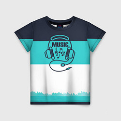 Детская футболка Твой ритм