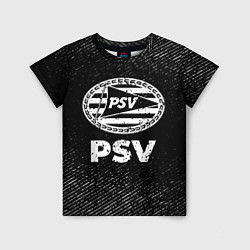 Футболка детская PSV с потертостями на темном фоне, цвет: 3D-принт