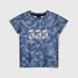 Детская футболка Армейский камуфляж 333