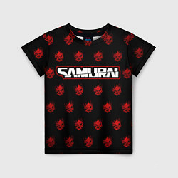 Детская футболка Самурай - Киберпанк - Они