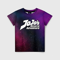 Детская футболка JoJo Bizarre Adventure gradient space