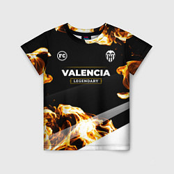 Детская футболка Valencia legendary sport fire