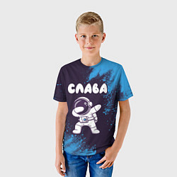 Футболка детская Слава космонавт даб, цвет: 3D-принт — фото 2