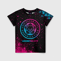 Футболка детская Leicester City - neon gradient, цвет: 3D-принт