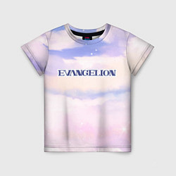 Футболка детская Evangelion sky clouds, цвет: 3D-принт