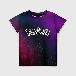 Детская футболка Pokemon gradient space