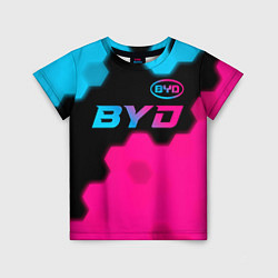 Детская футболка BYD - neon gradient: символ сверху