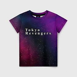 Футболка детская Tokyo Revengers gradient space, цвет: 3D-принт