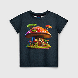 Детская футболка Сказочный домик из гриба