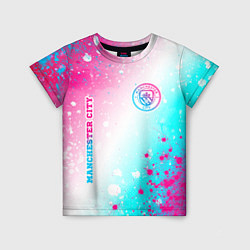 Детская футболка Manchester City neon gradient style: надпись, симв