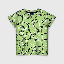 Детская футболка Химия в хаосе