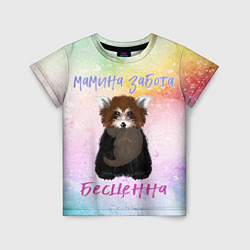 Детская футболка Мама -панда