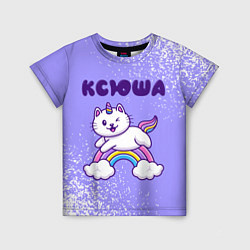 Детская футболка Ксюша кошка единорожка