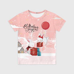 Футболка детская Зайчики упаковывают подарки к новому году, цвет: 3D-принт