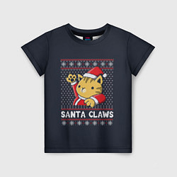 Детская футболка Санта Мяус