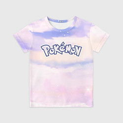 Детская футболка Pokemon sky clouds