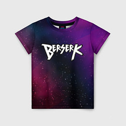 Футболка детская Berserk gradient space, цвет: 3D-принт