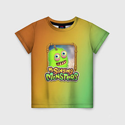 Футболка детская My Singing Monsters - Зерномех, цвет: 3D-принт